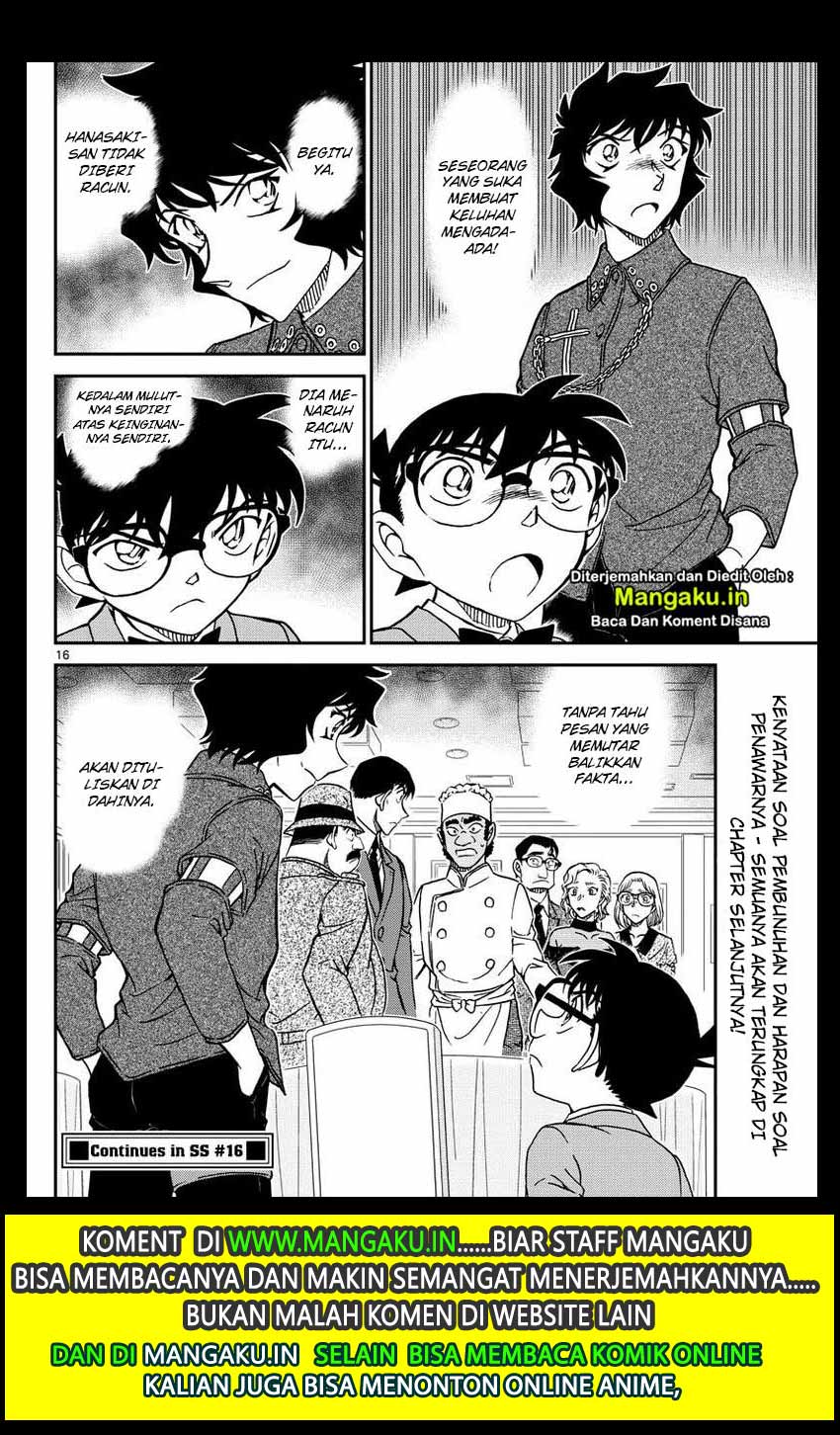 Read Detective Conan ID Manga Online
