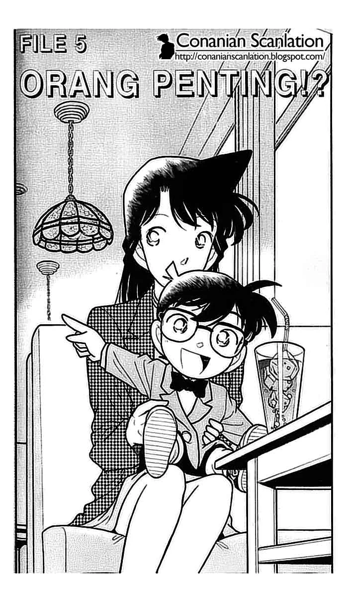 Read Detective Conan ID Manga Online