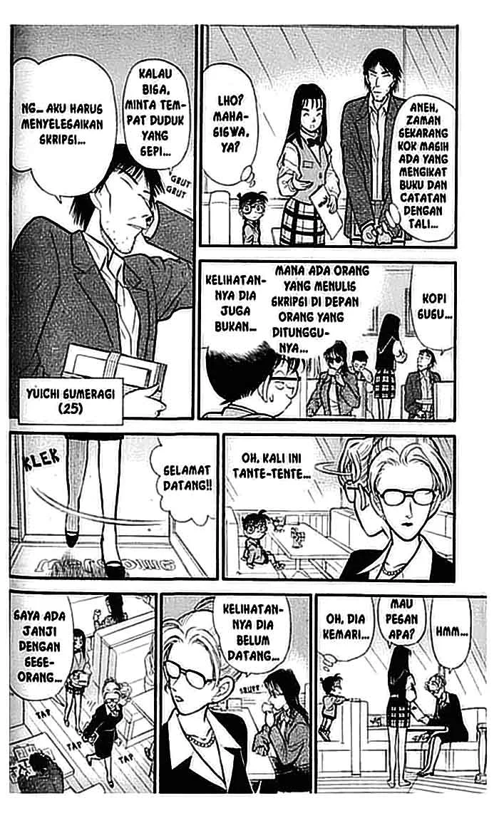 Read Detective Conan ID Manga Online