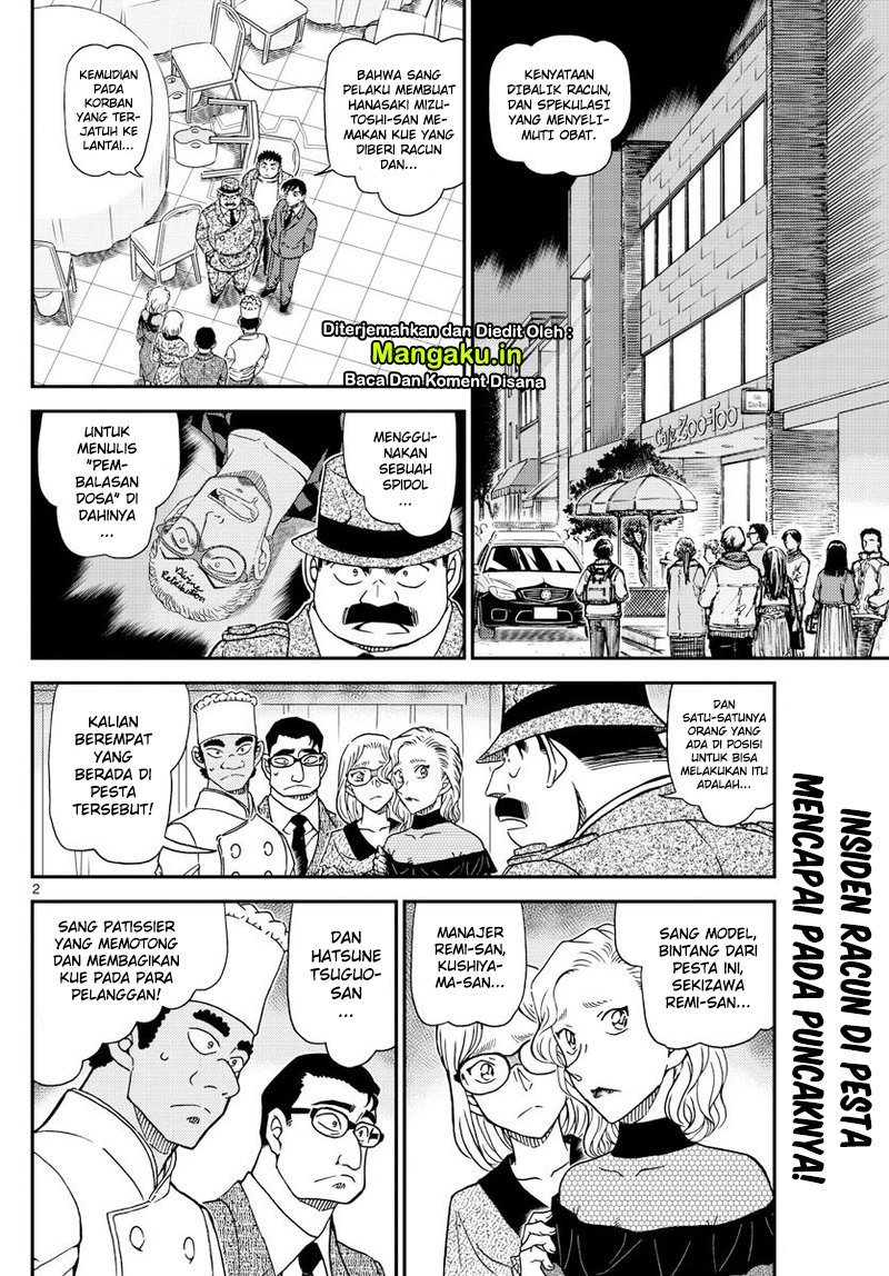 Read Detective Conan ID Manga Online