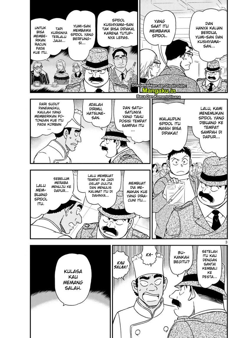 Read Detective Conan ID Manga Online