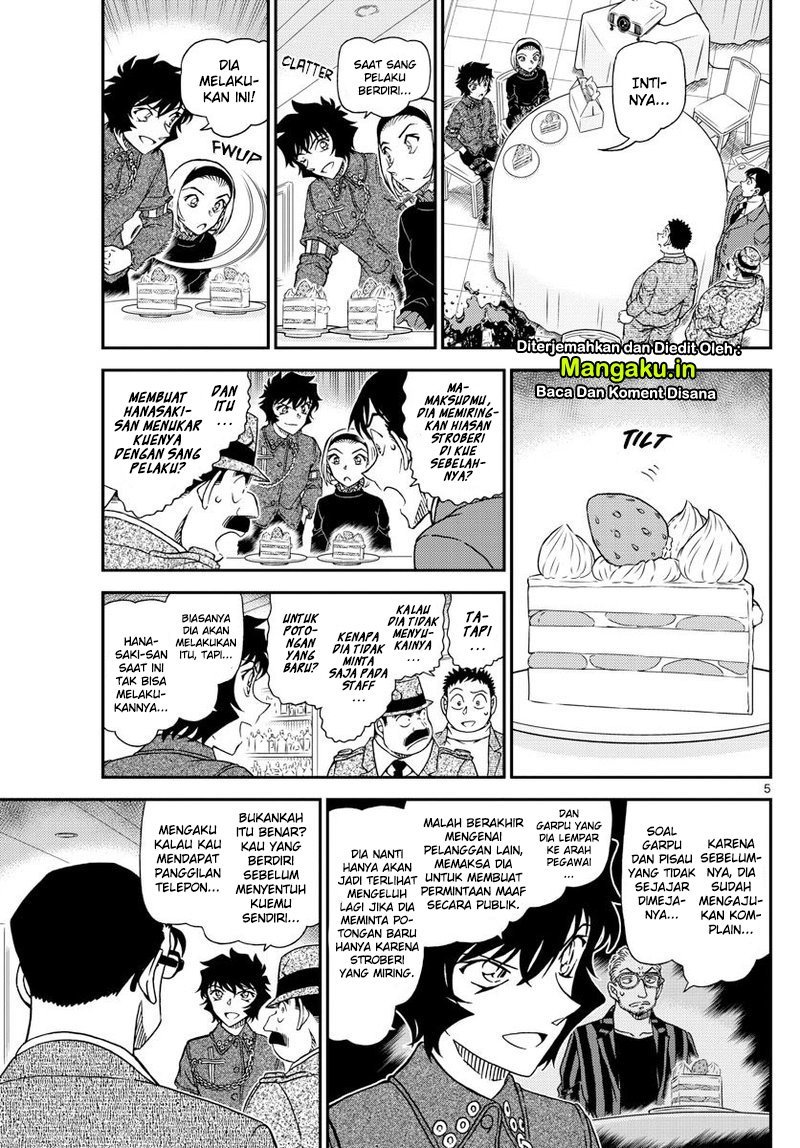 Read Detective Conan ID Manga Online