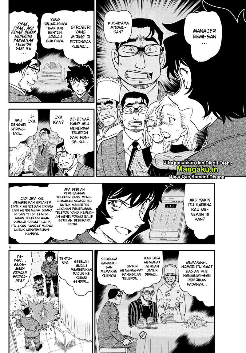 Read Detective Conan ID Manga Online