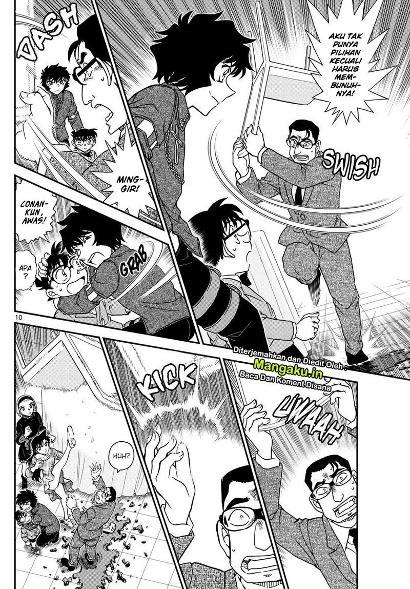 Read Detective Conan ID Manga Online
