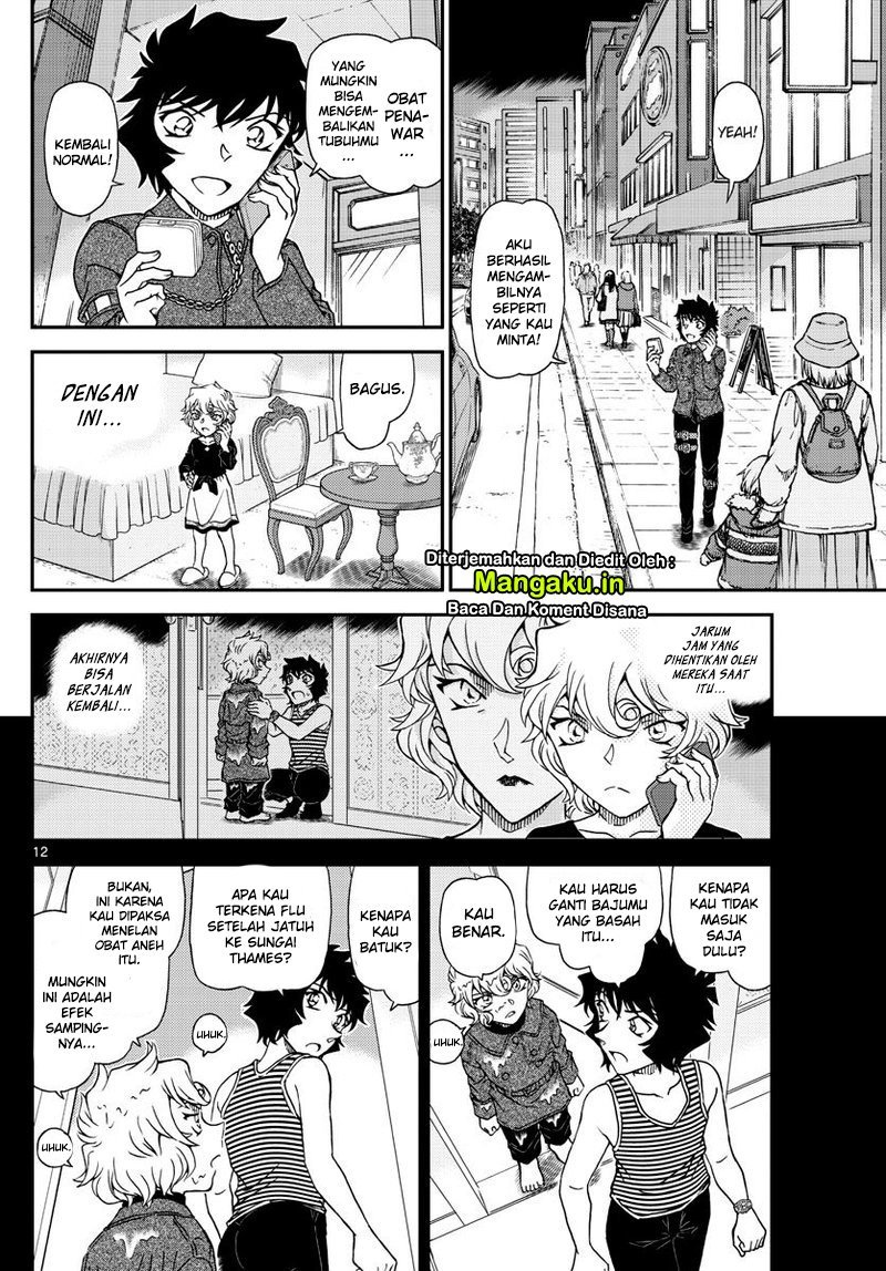 Read Detective Conan ID Manga Online