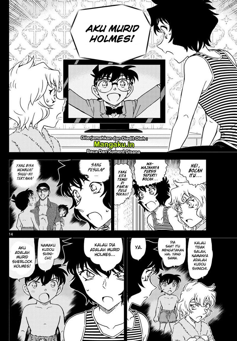 Read Detective Conan ID Manga Online