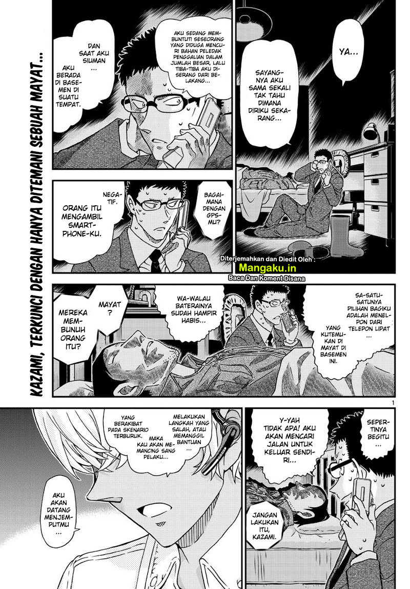 Read Detective Conan ID Manga Online