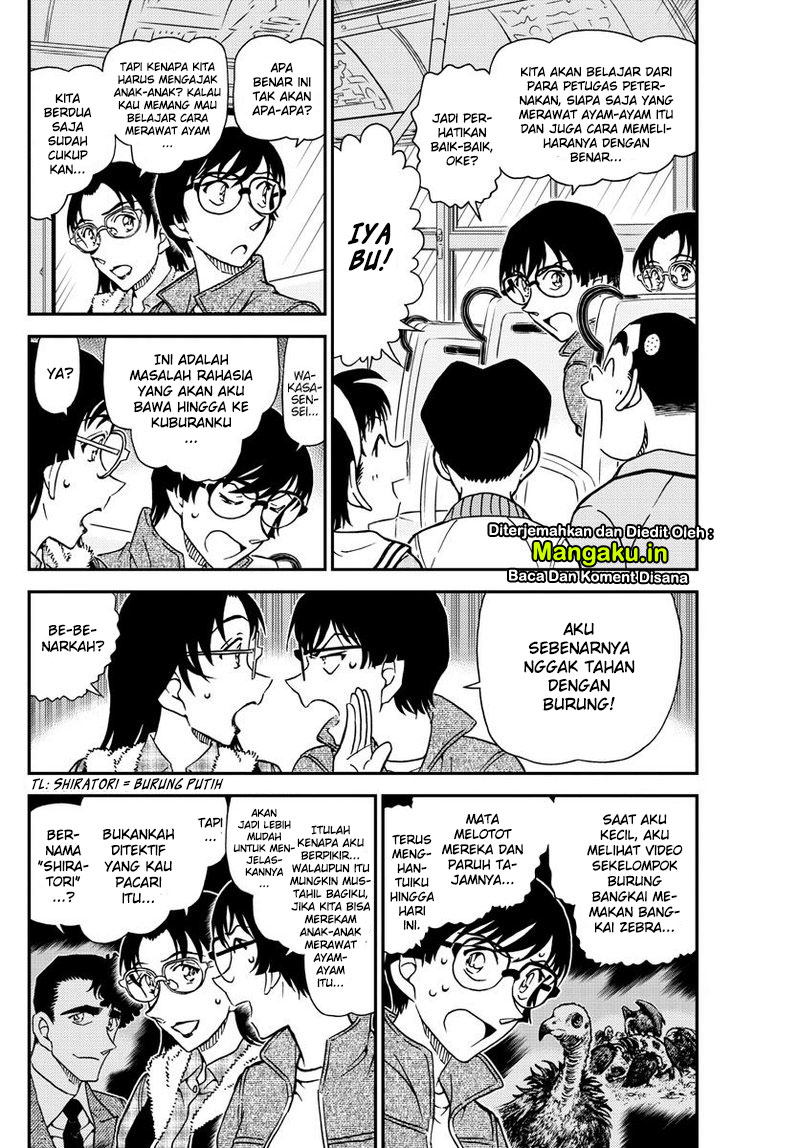 Read Detective Conan ID Manga Online