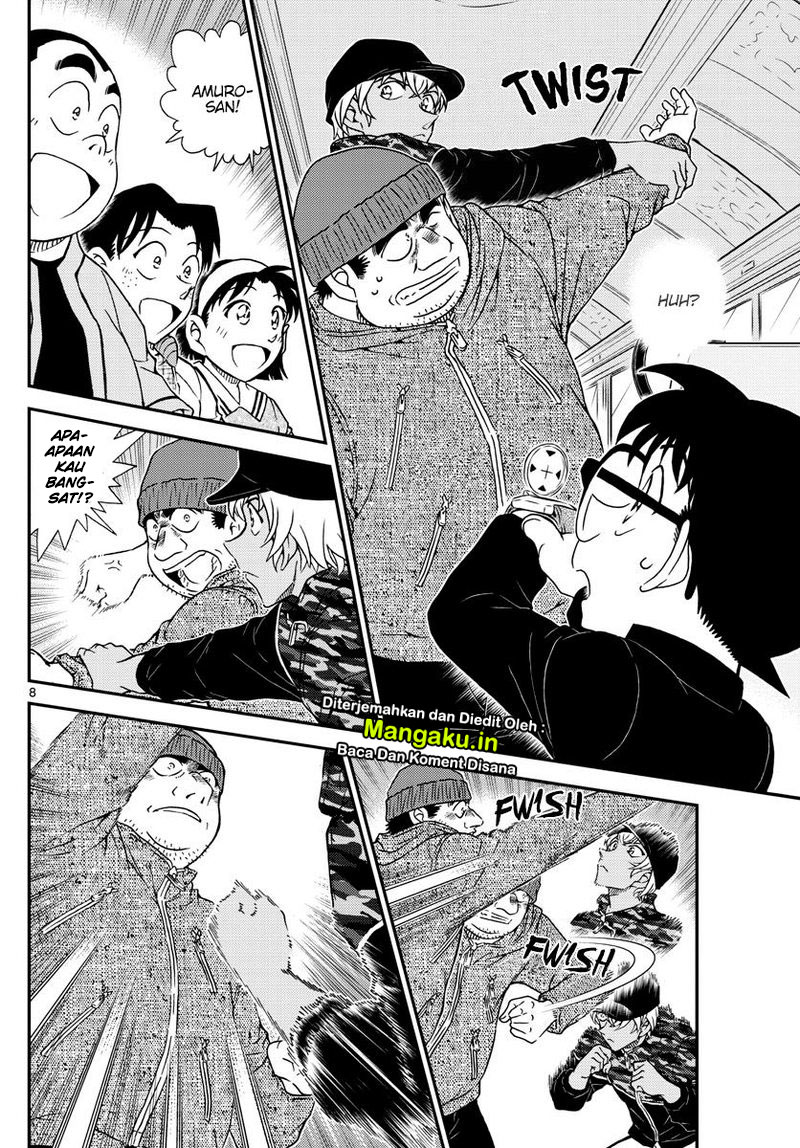 Read Detective Conan ID Manga Online