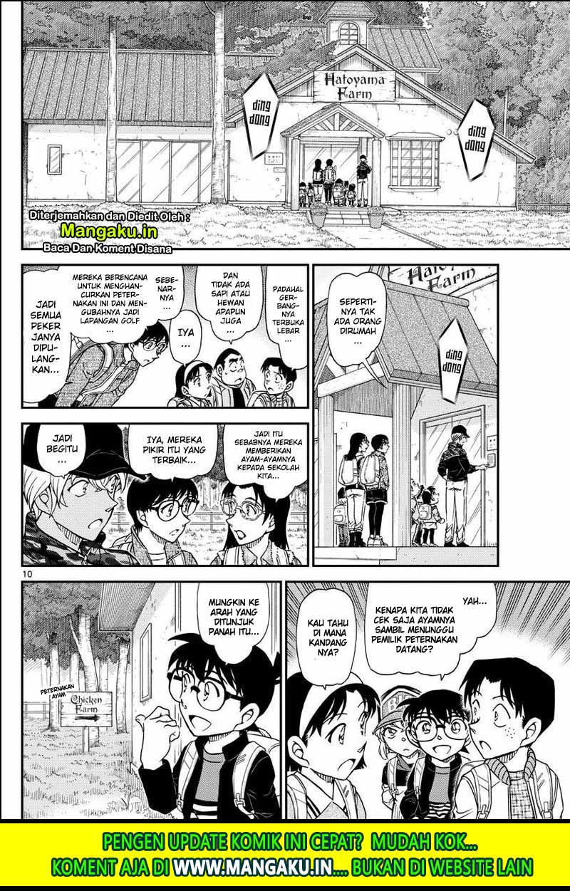 Read Detective Conan ID Manga Online