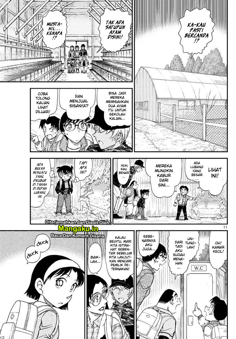 Read Detective Conan ID Manga Online