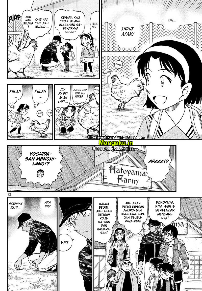 Read Detective Conan ID Manga Online