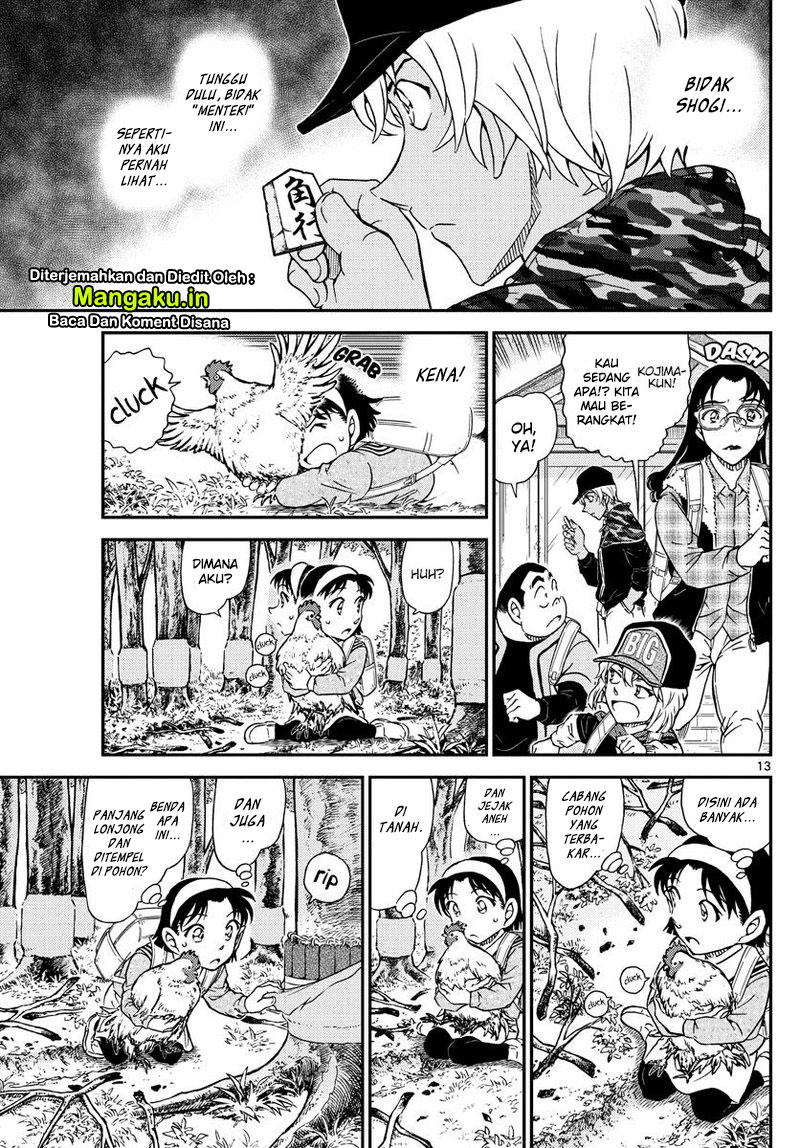 Read Detective Conan ID Manga Online