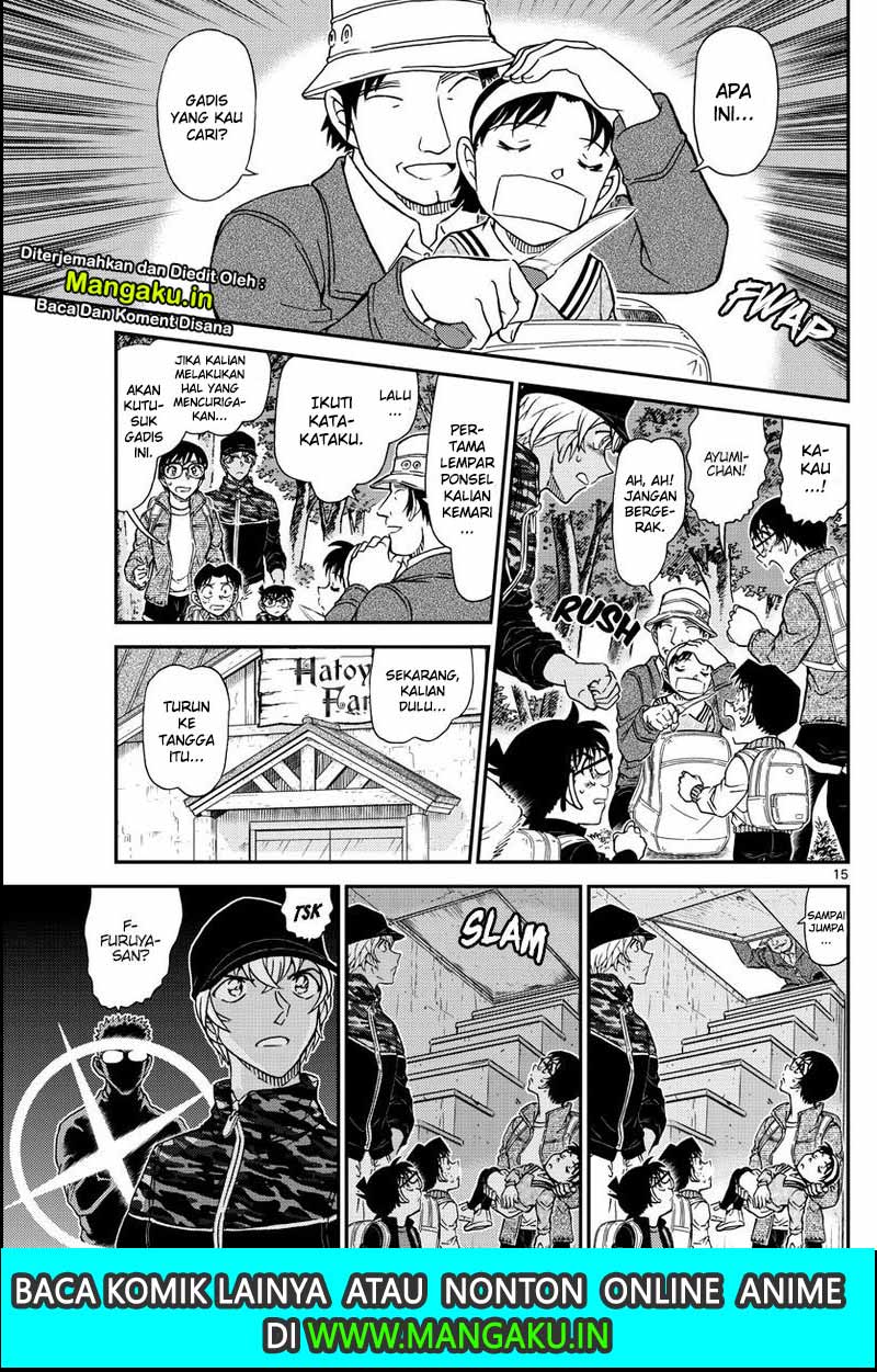Read Detective Conan ID Manga Online