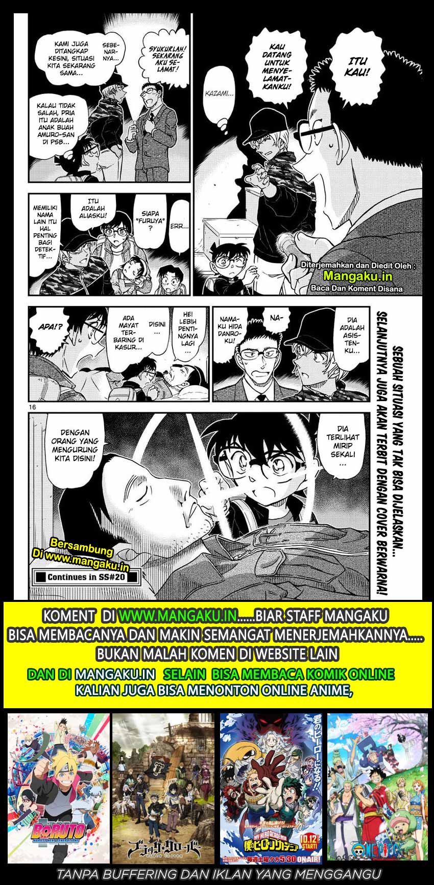 Read Detective Conan ID Manga Online