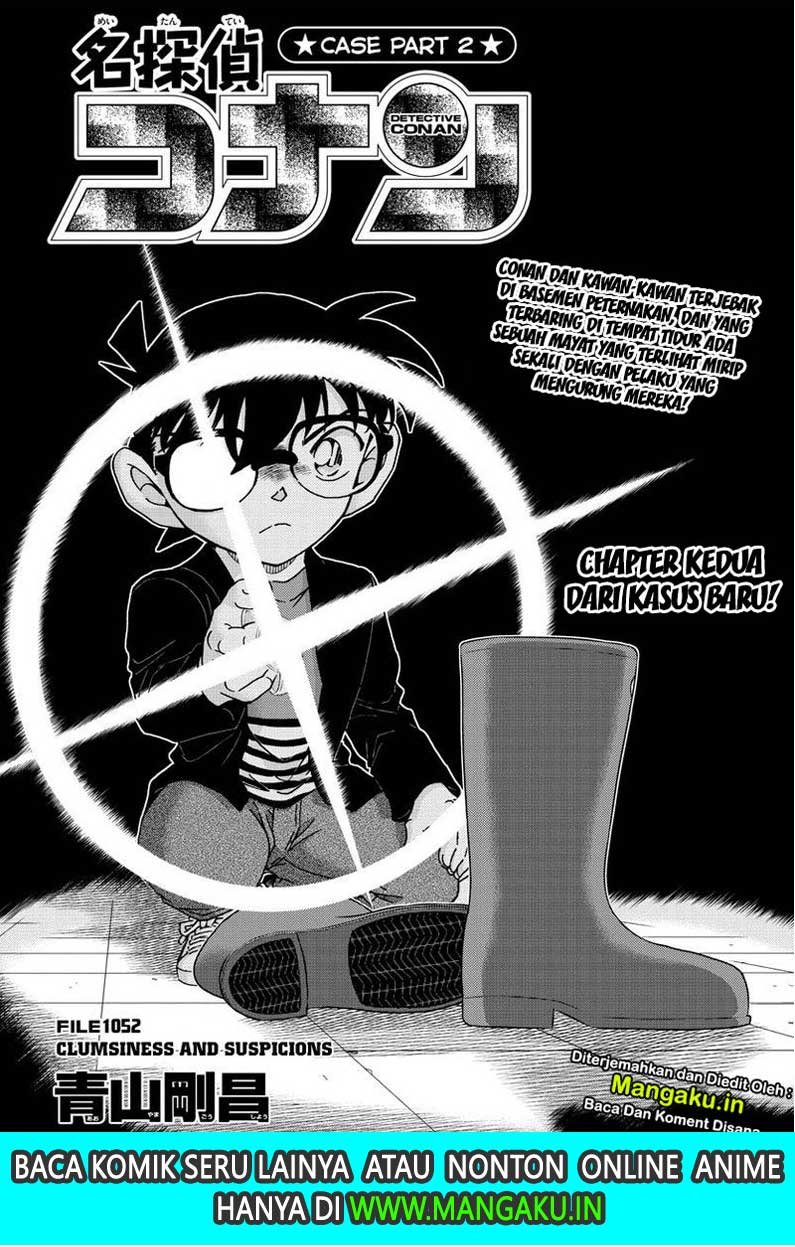 Read Detective Conan ID Manga Online