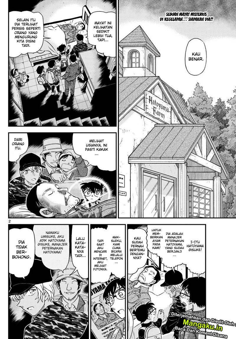 Read Detective Conan ID Manga Online