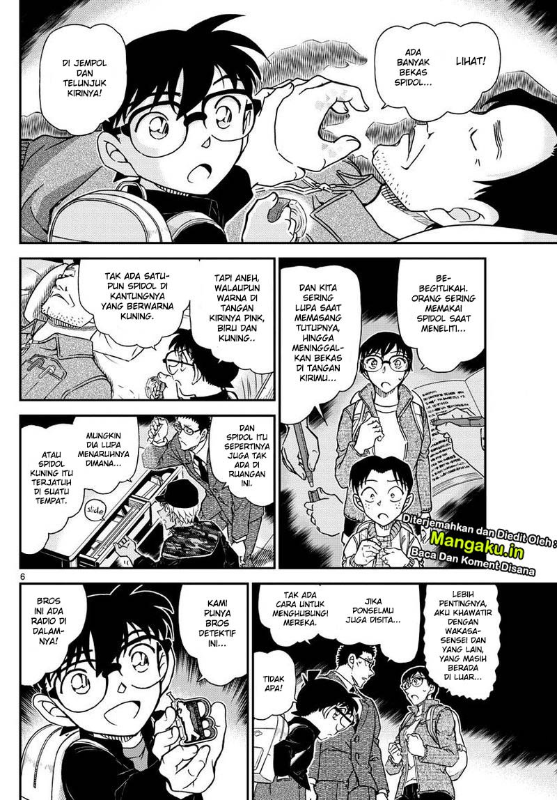 Read Detective Conan ID Manga Online