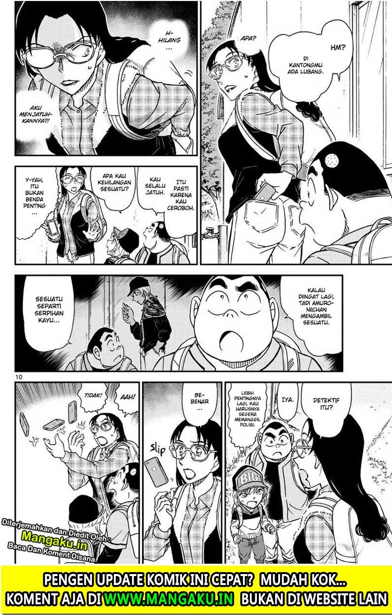 Read Detective Conan ID Manga Online