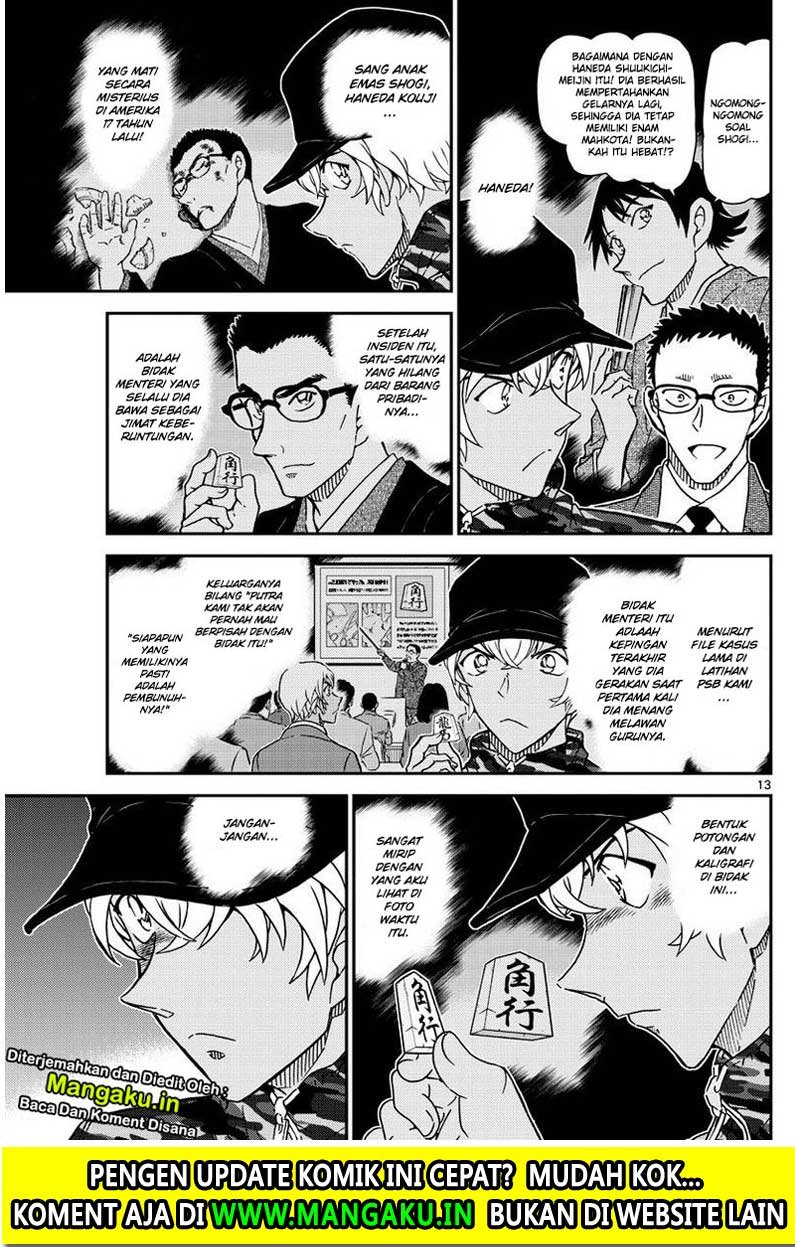 Read Detective Conan ID Manga Online