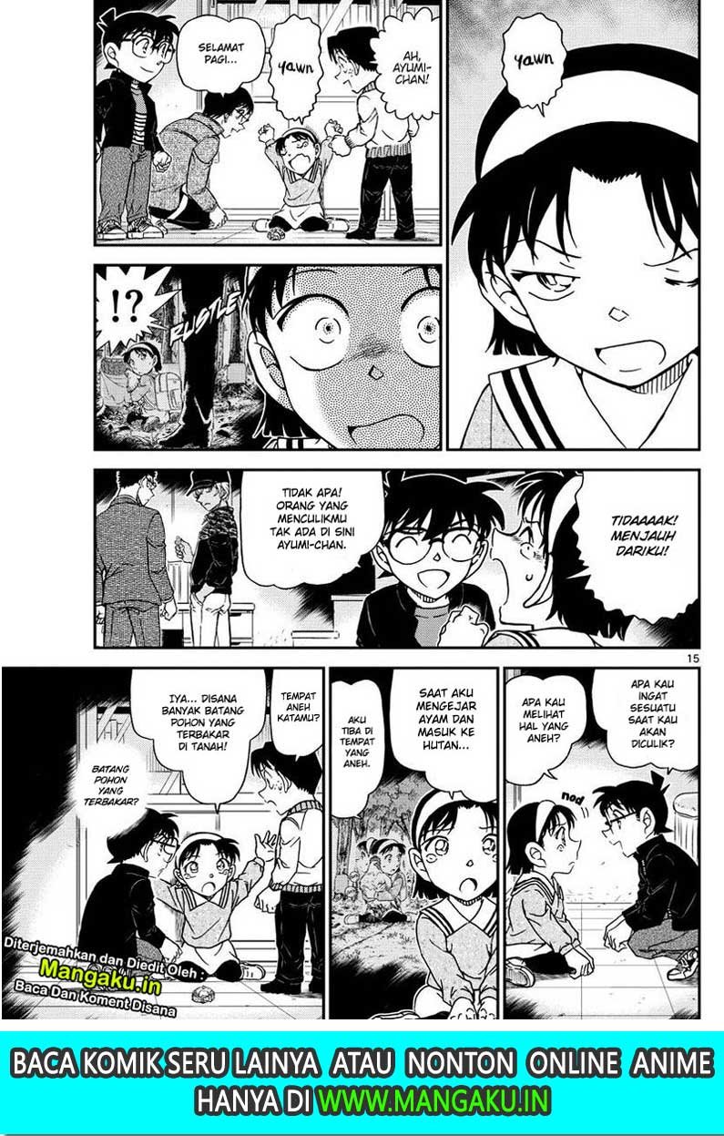 Read Detective Conan ID Manga Online
