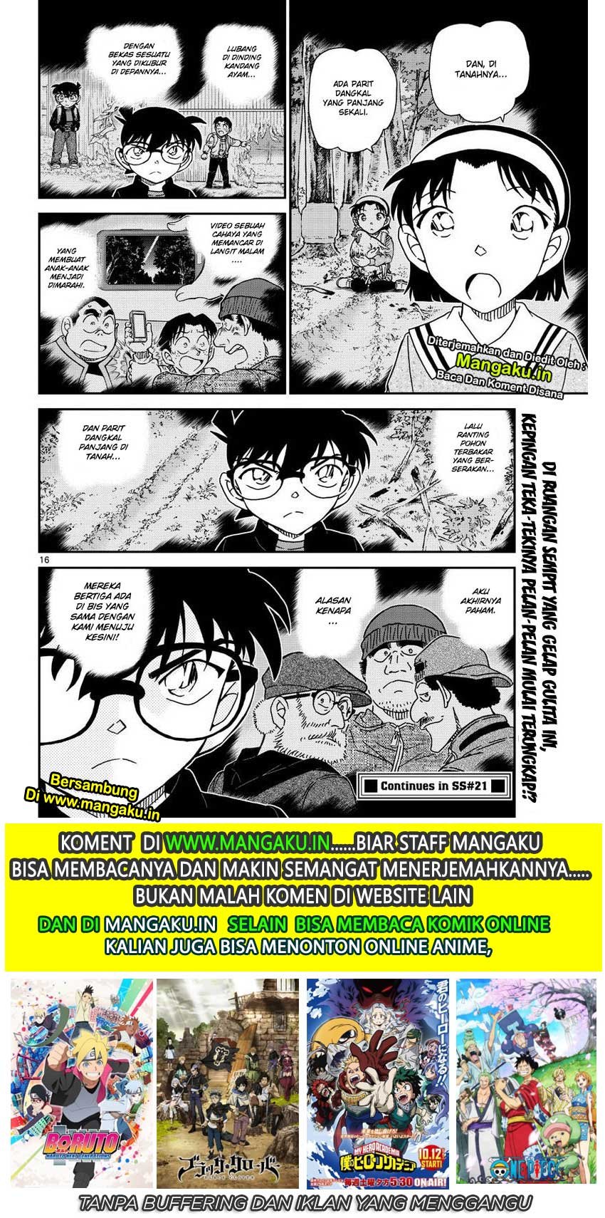 Read Detective Conan ID Manga Online