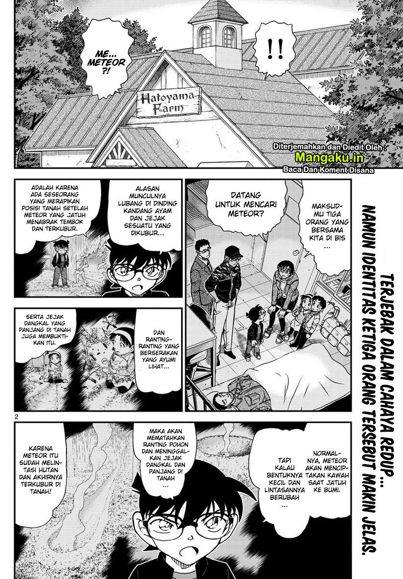 Read Detective Conan ID Manga Online