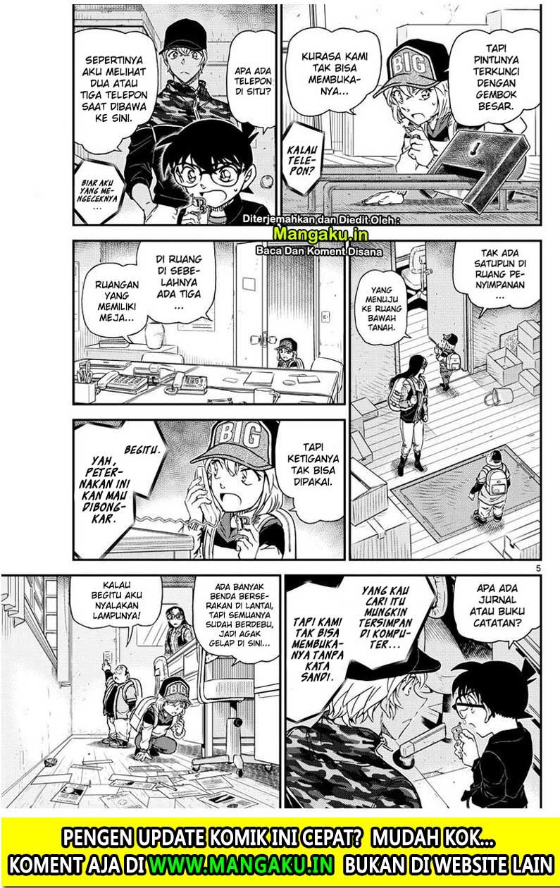 Read Detective Conan ID Manga Online
