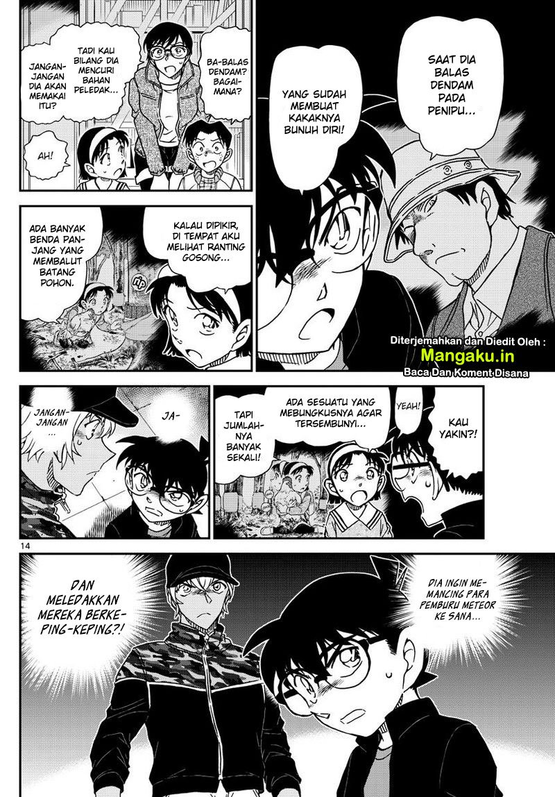 Read Detective Conan ID Manga Online
