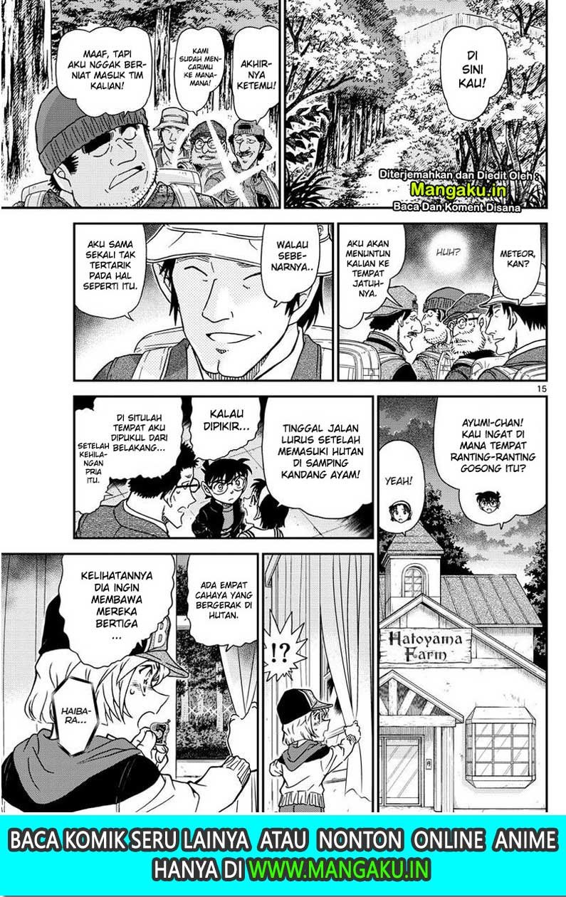 Read Detective Conan ID Manga Online