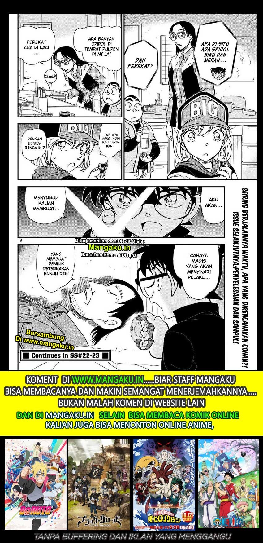 Read Detective Conan ID Manga Online