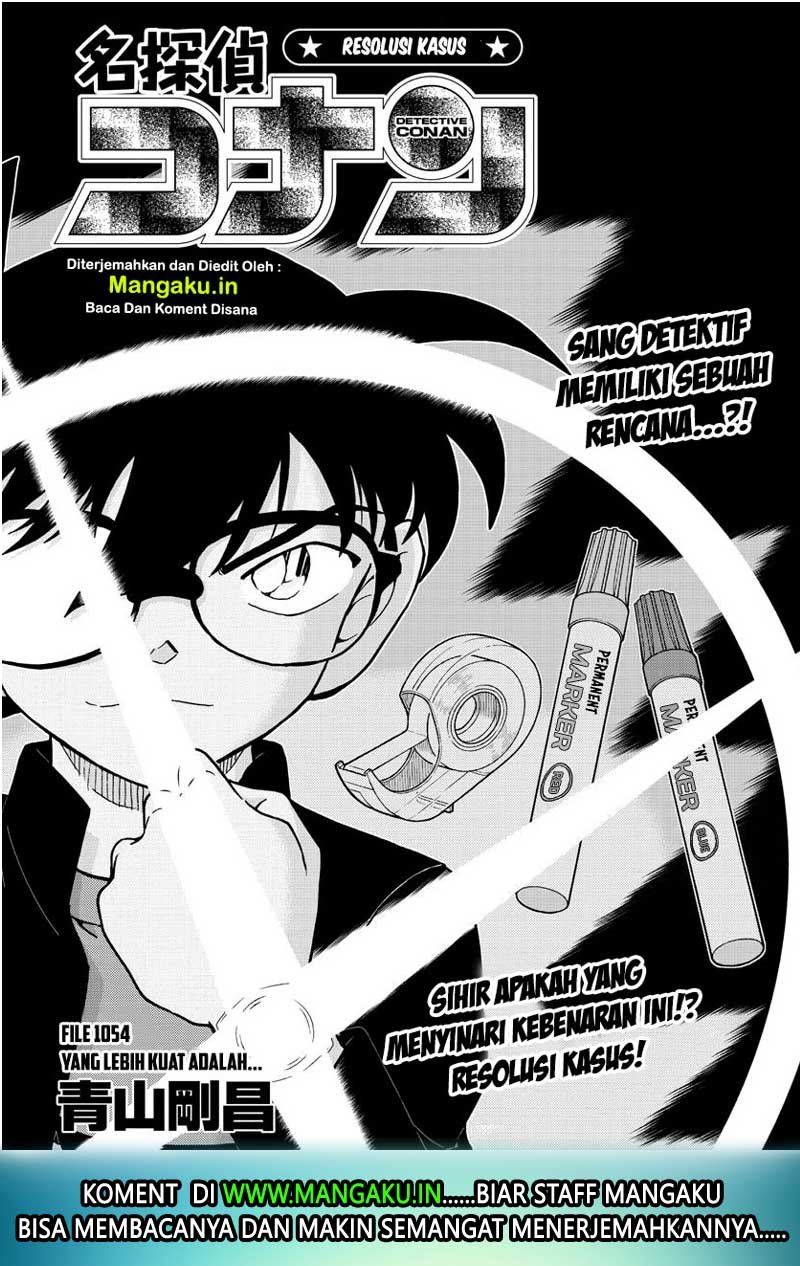 Read Detective Conan ID Manga Online