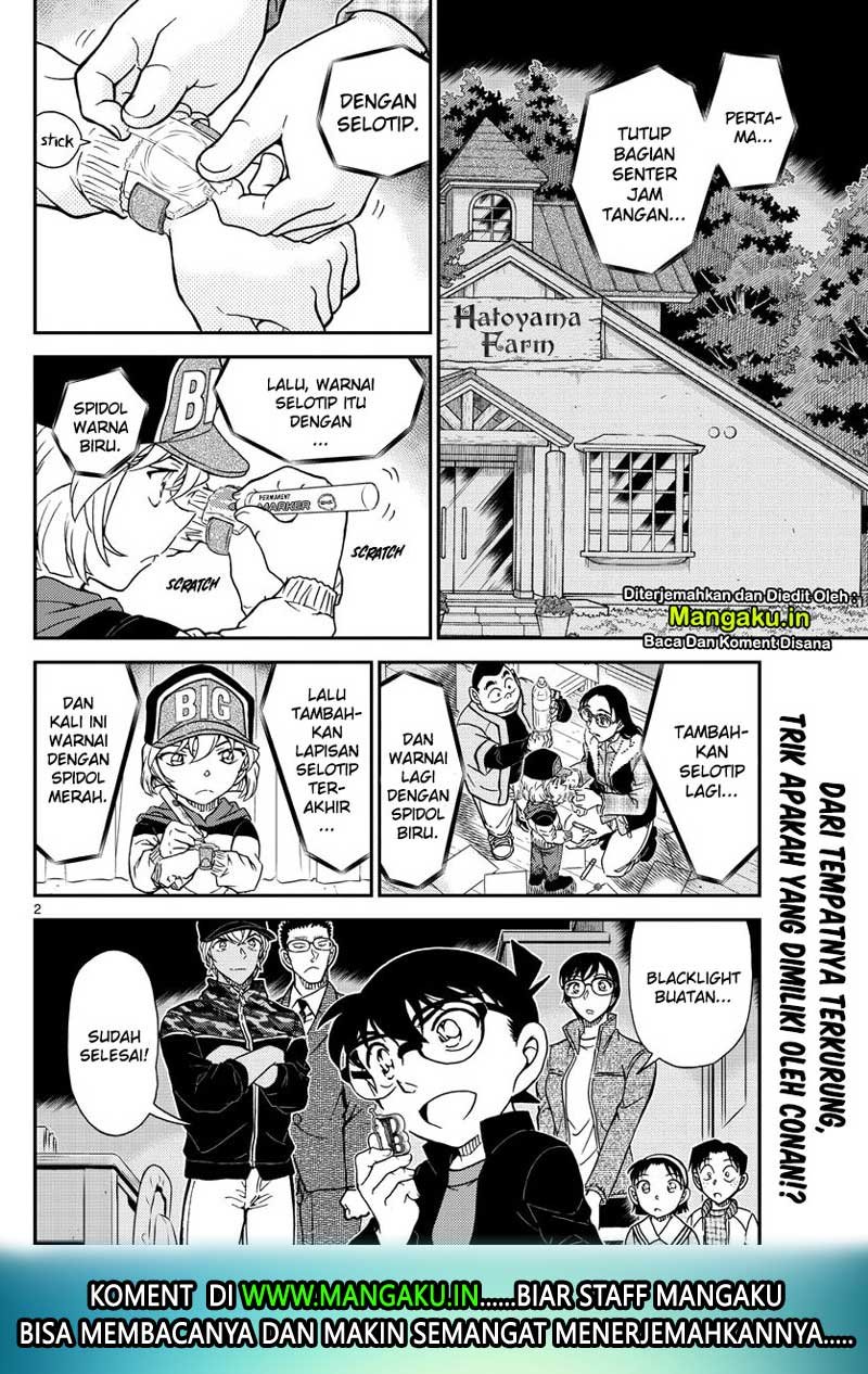 Read Detective Conan ID Manga Online