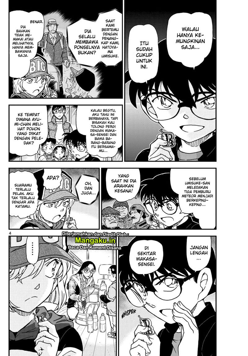 Read Detective Conan ID Manga Online