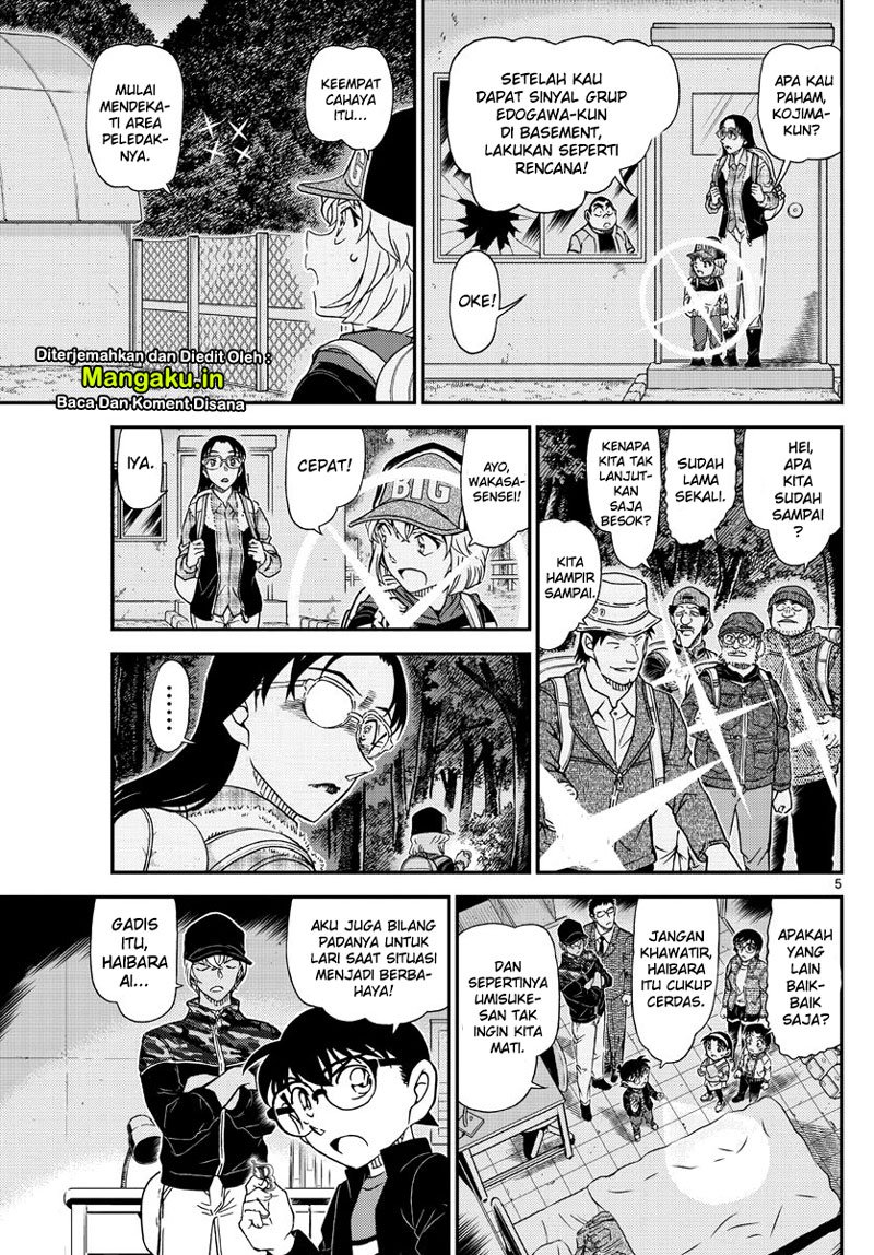 Read Detective Conan ID Manga Online