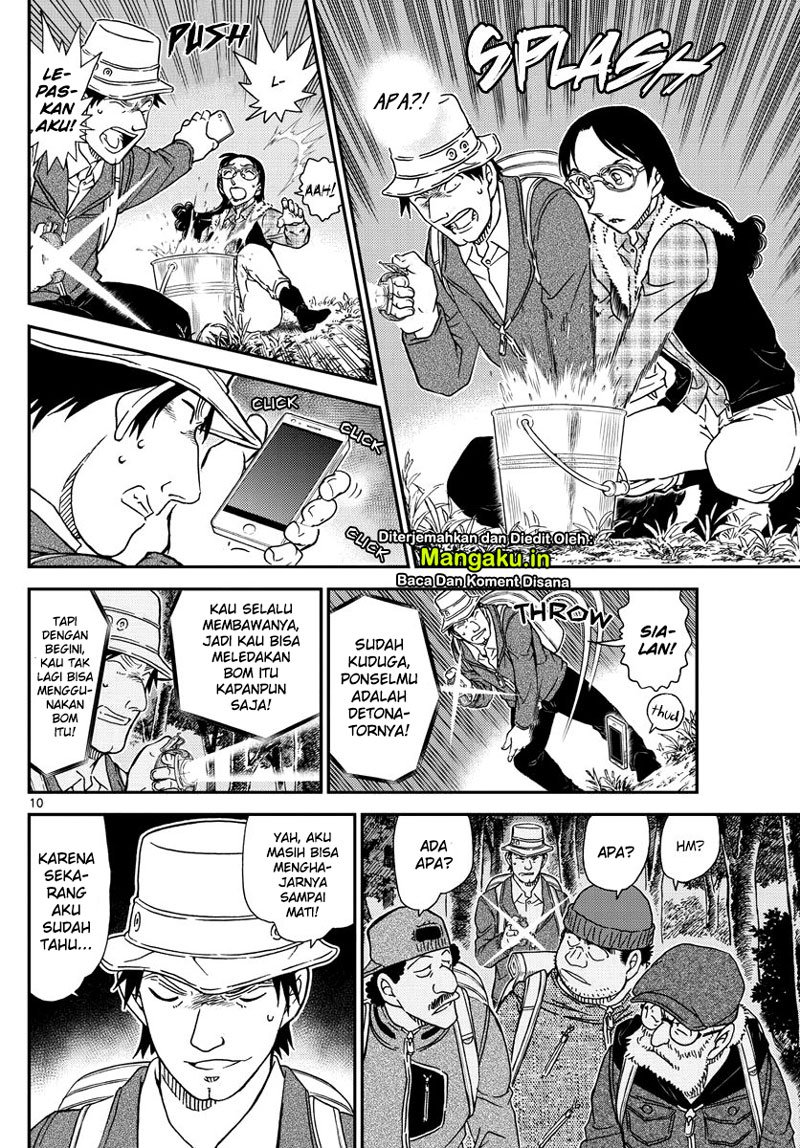 Read Detective Conan ID Manga Online