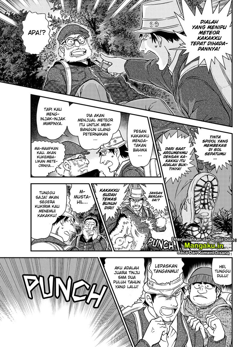 Read Detective Conan ID Manga Online