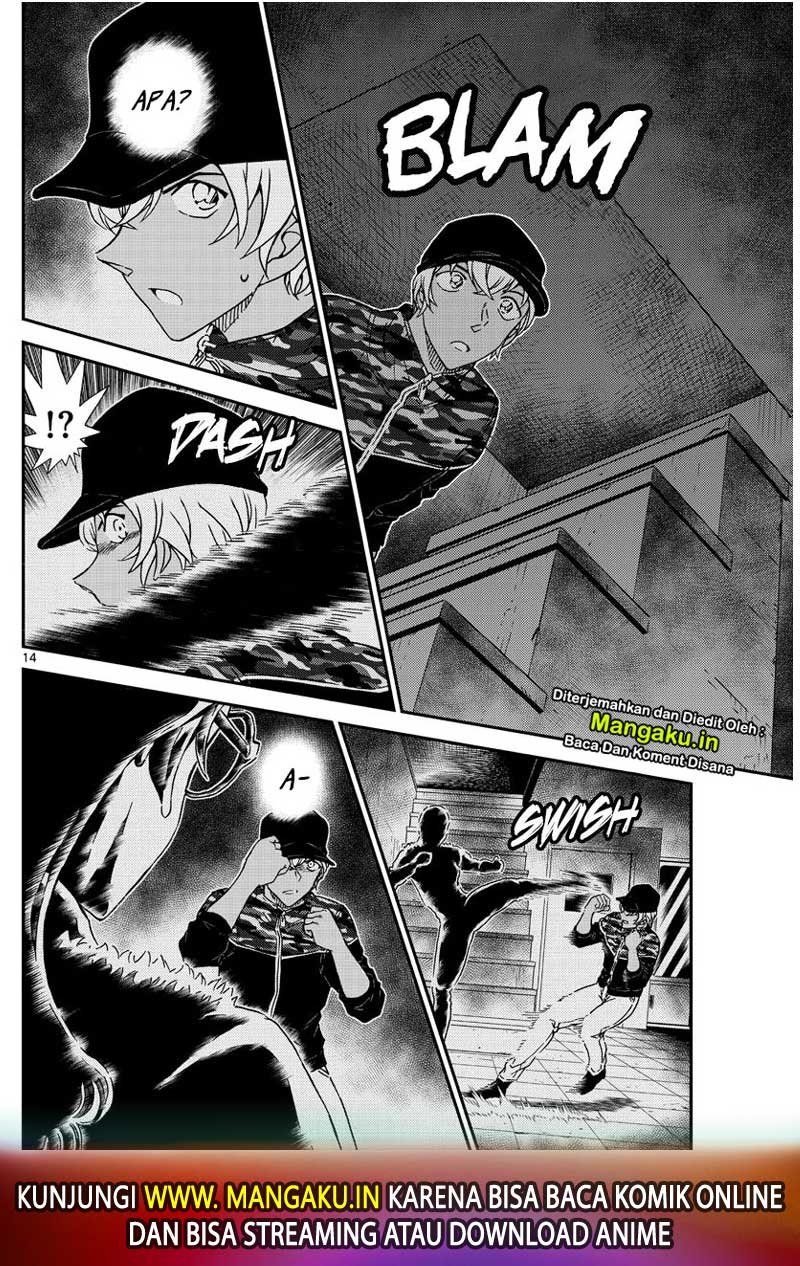 Read Detective Conan ID Manga Online