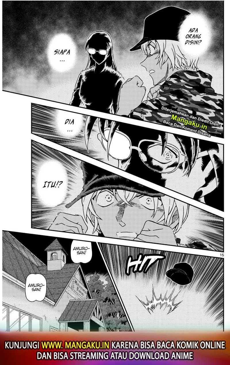 Read Detective Conan ID Manga Online