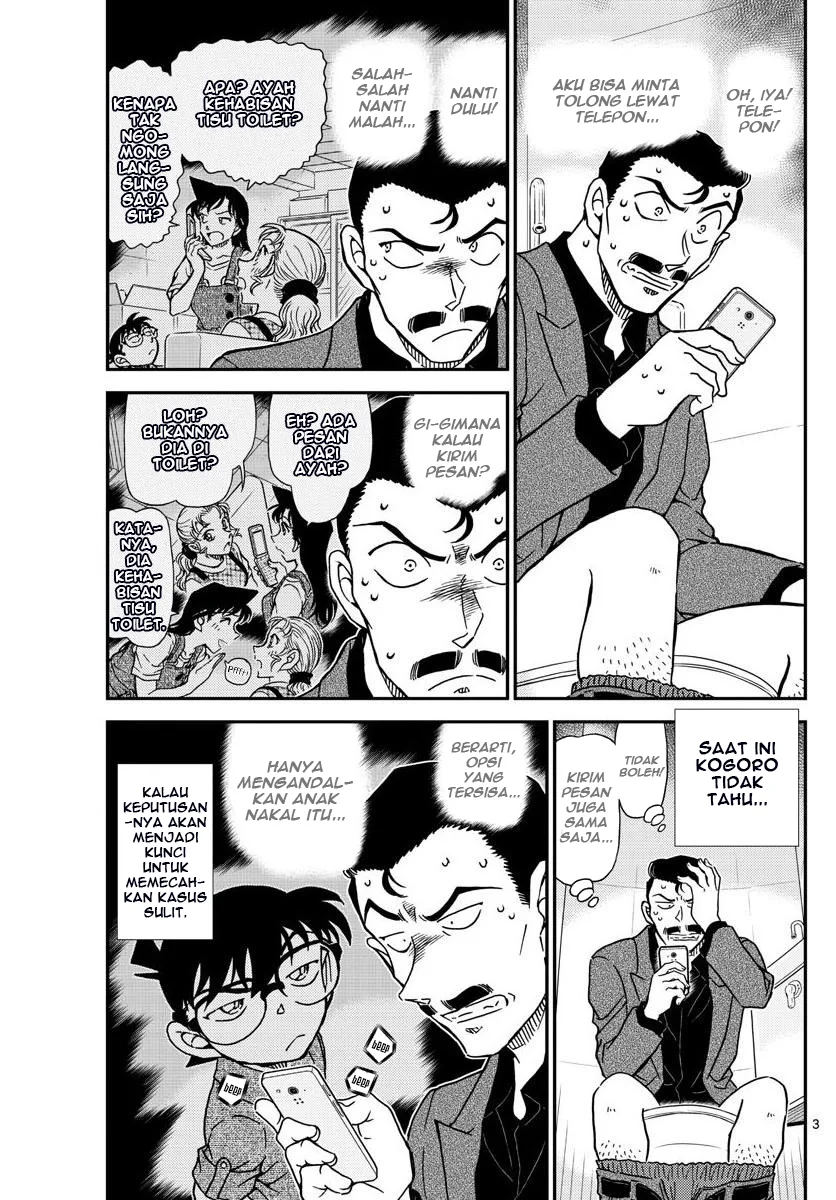 Read Detective Conan ID Manga Online