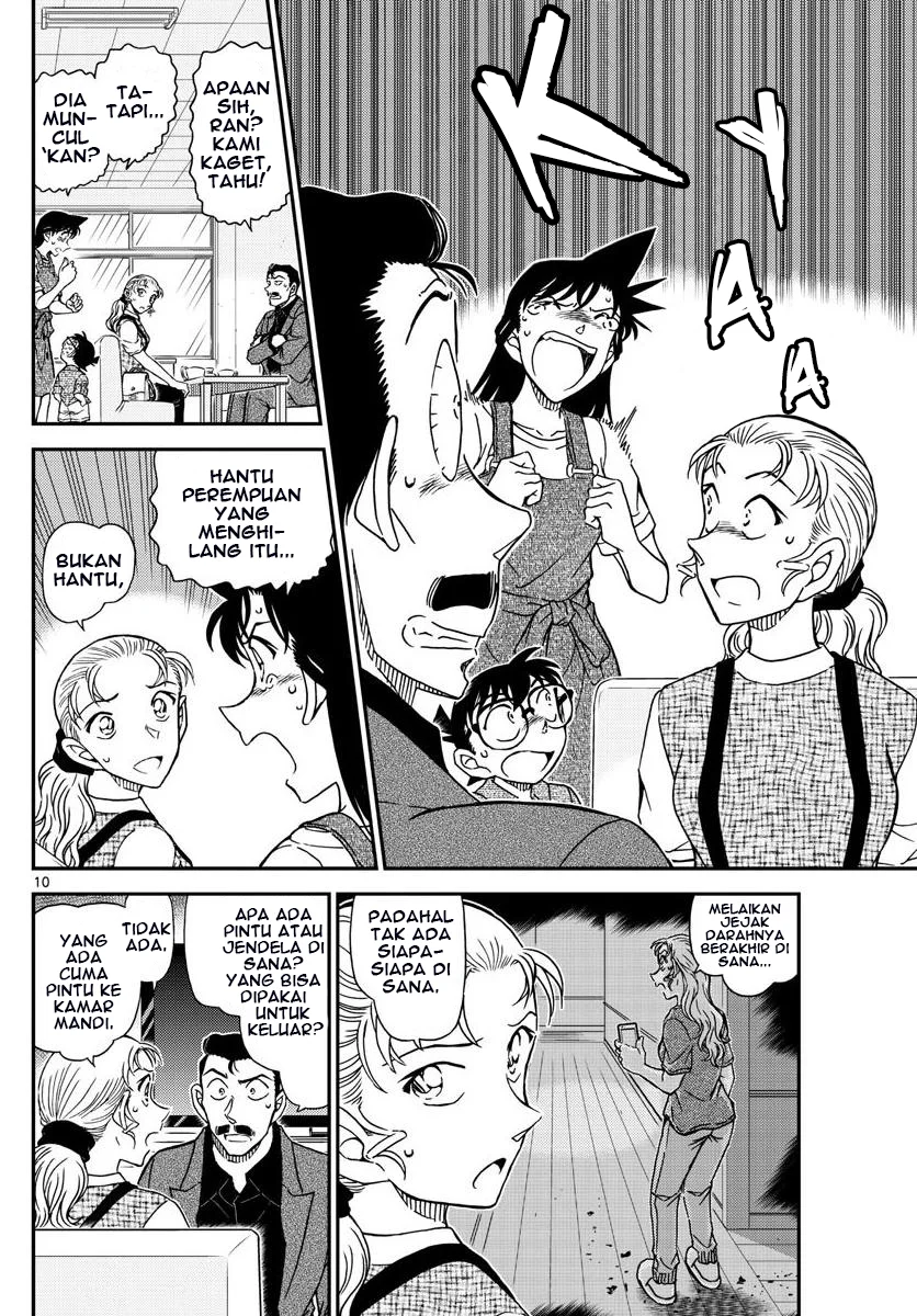 Read Detective Conan ID Manga Online