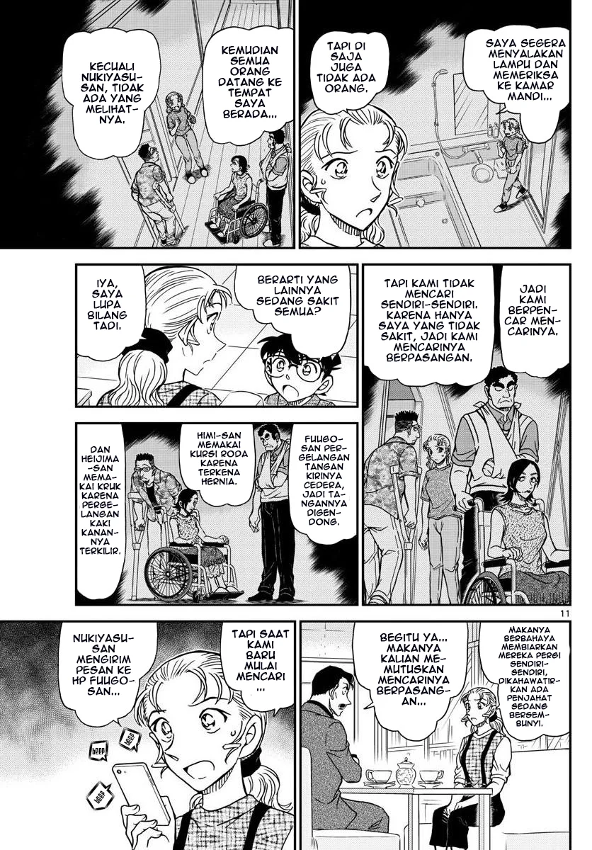 Read Detective Conan ID Manga Online