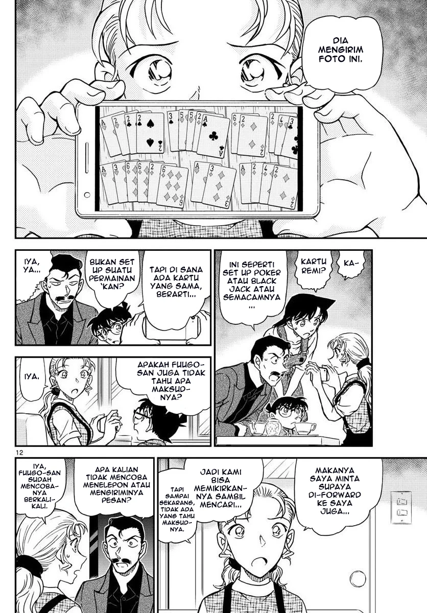 Read Detective Conan ID Manga Online