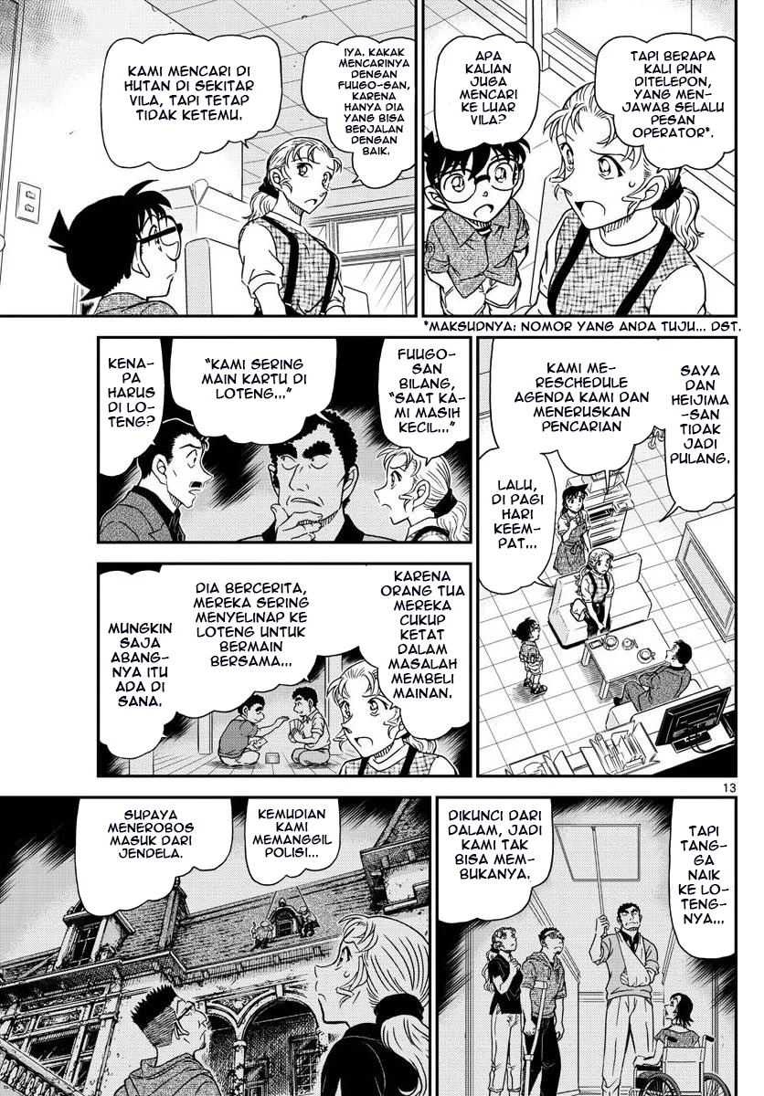 Read Detective Conan ID Manga Online