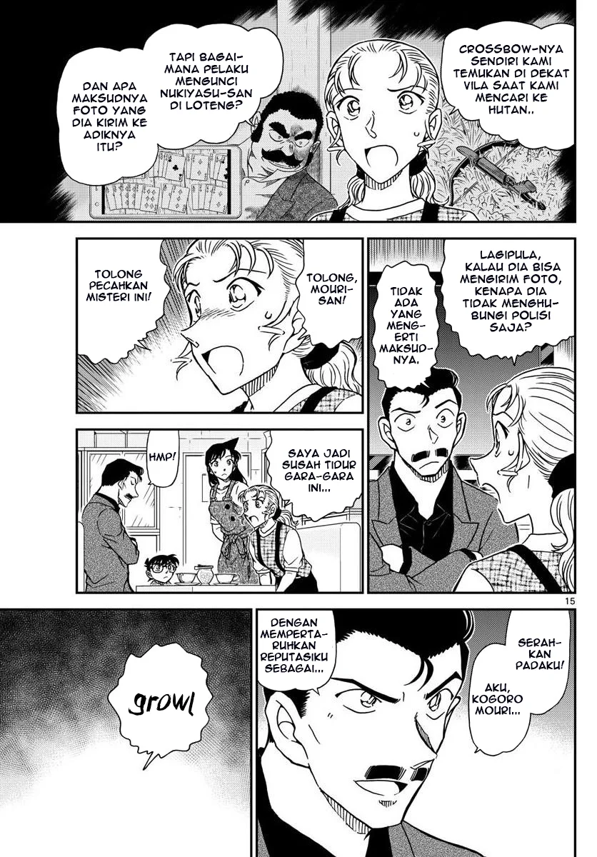 Read Detective Conan ID Manga Online