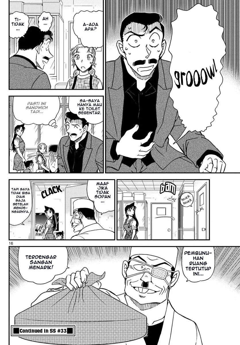 Read Detective Conan ID Manga Online