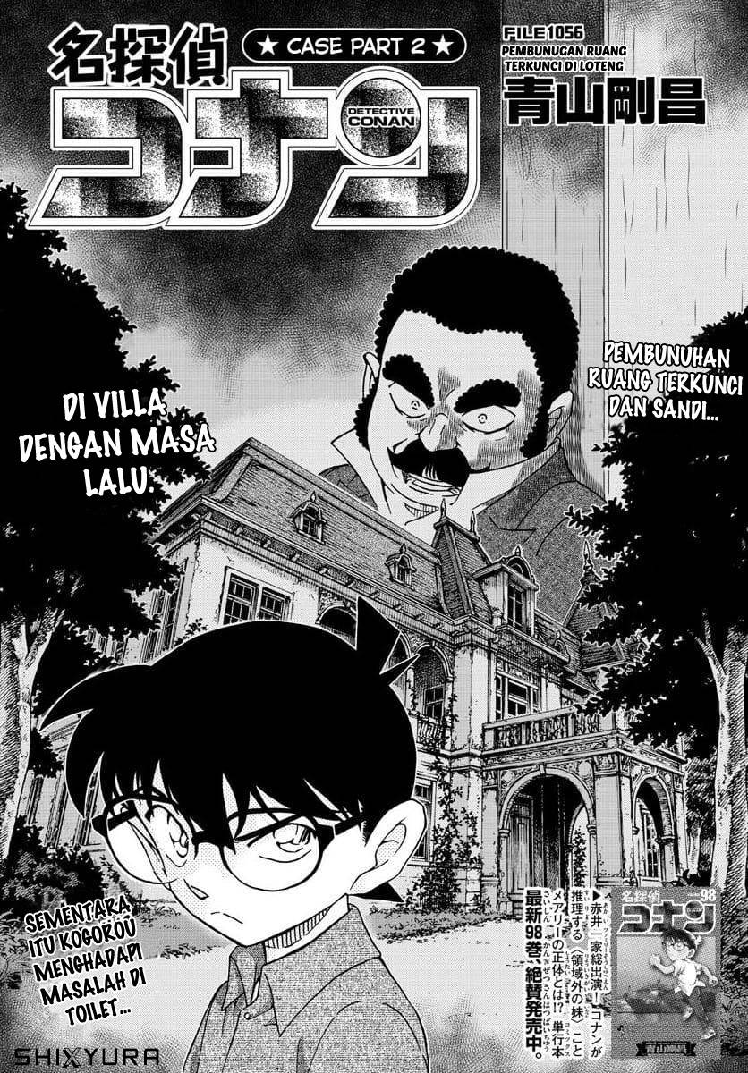 Read Detective Conan ID Manga Online