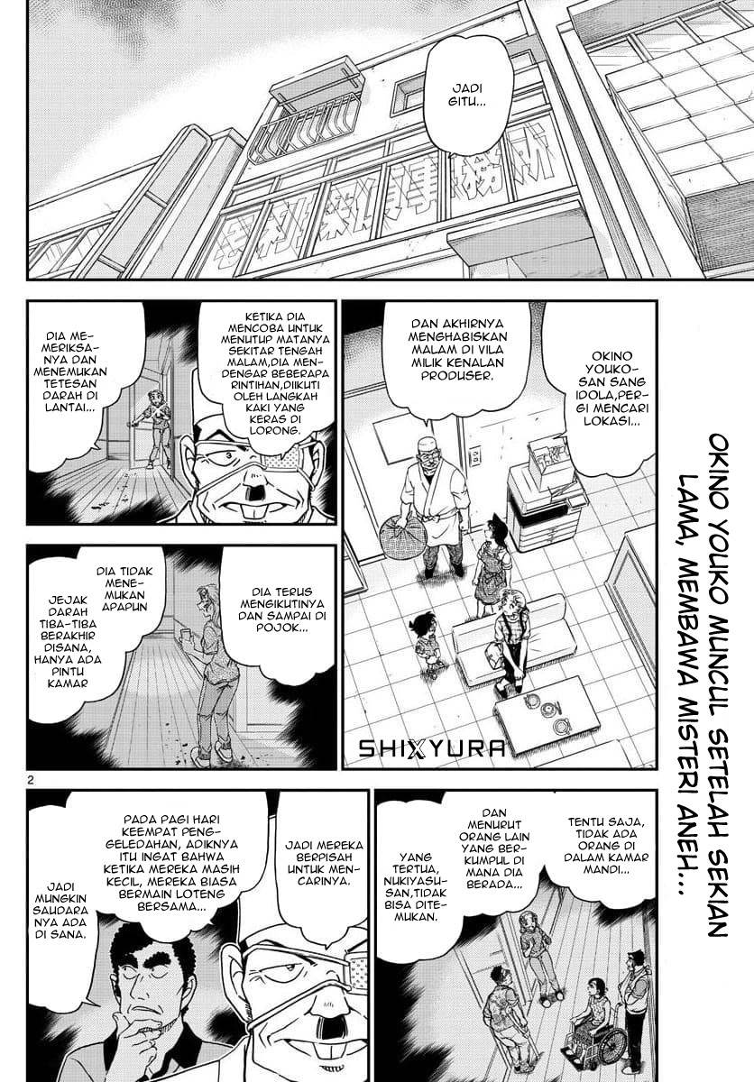 Read Detective Conan ID Manga Online