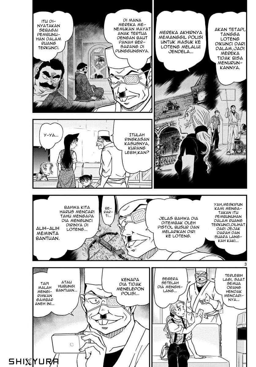 Read Detective Conan ID Manga Online