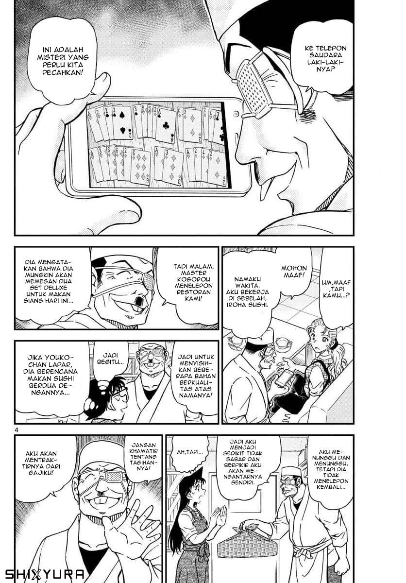Read Detective Conan ID Manga Online